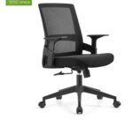 Fauteuil de Bureau Orthopédique