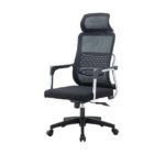 Fauteuil Direction