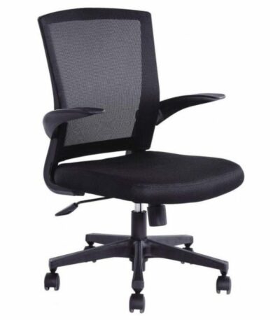 Fauteuil Maille