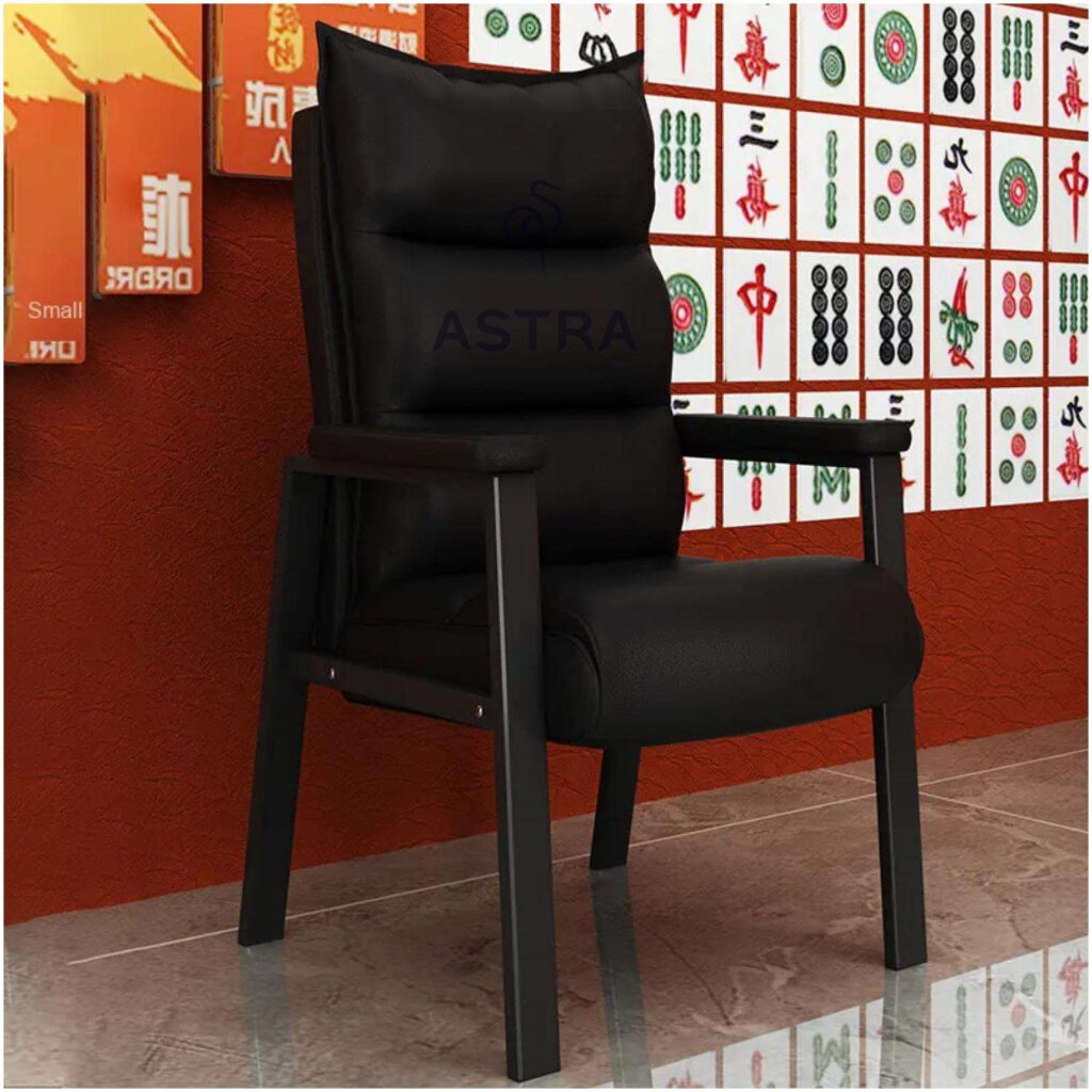 Fauteuil Visiteur