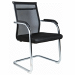Fauteuil Visiteur