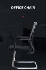 Fauteuil VisiteuR