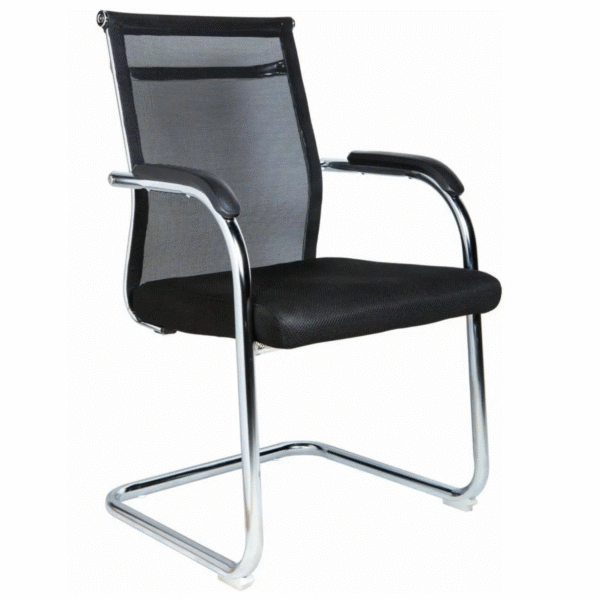 Fauteuil Visiteur