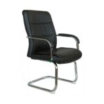 Fauteuil Visiteur