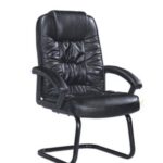Fauteuil Visiteur Simili Cuir