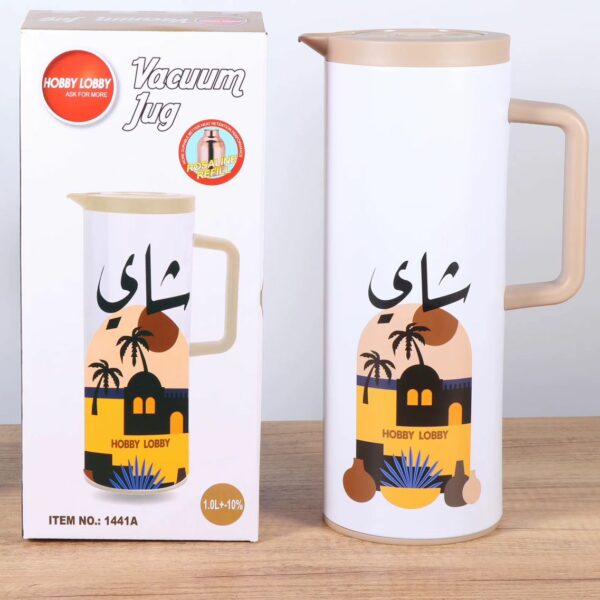 Thermos Isotherme 1Litre